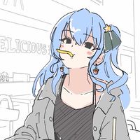 すいちゃん推し集まれ〜
