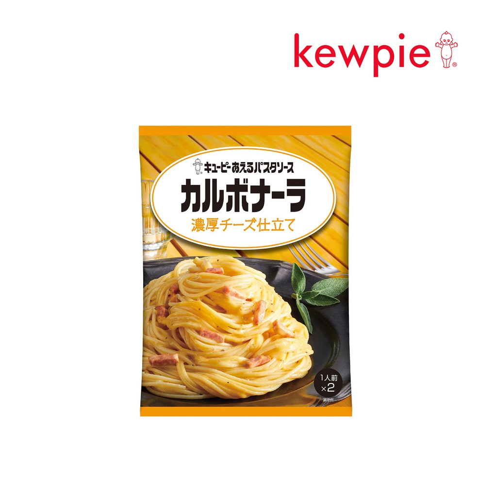 【Kewpie】調味義大利麵醬 濃厚起士培根蛋 70g*2 份 ∥ 日本義大利麵醬包