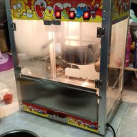 หาอะไรกินดี