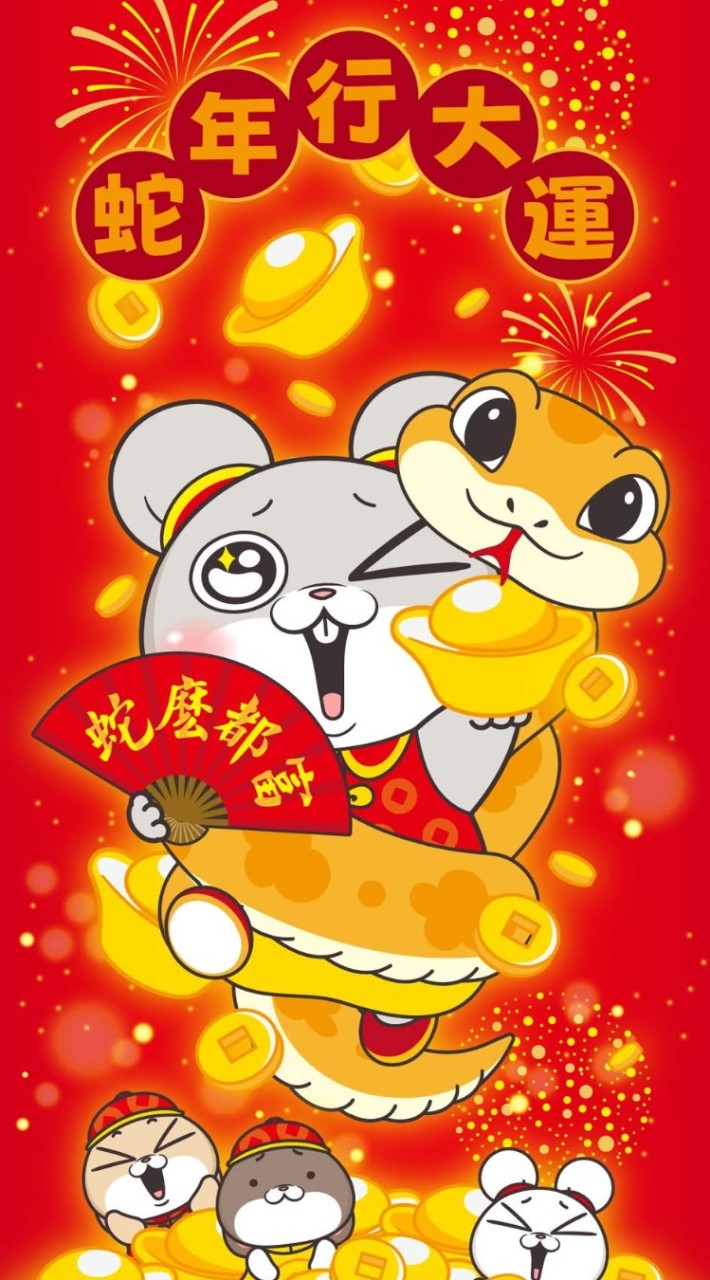 戰＆令 作戰情報中心