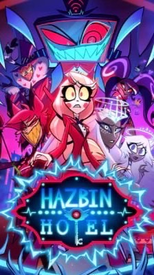 Hazbin Hotel (English only)