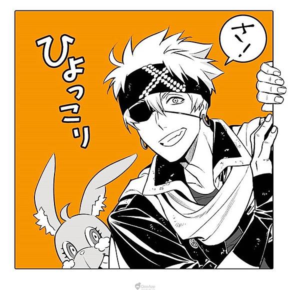 驅魔少年d Gray Man 將發售最新26集睽違2年半作者 星野桂 開設新ig Qooapp Line Today