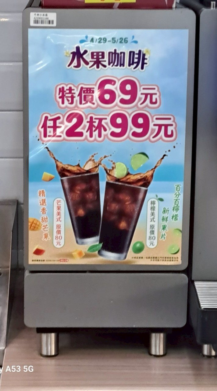 老師與家長與學生的社群
