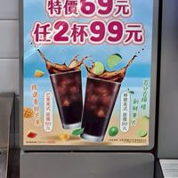 老師與家長與學生的社群