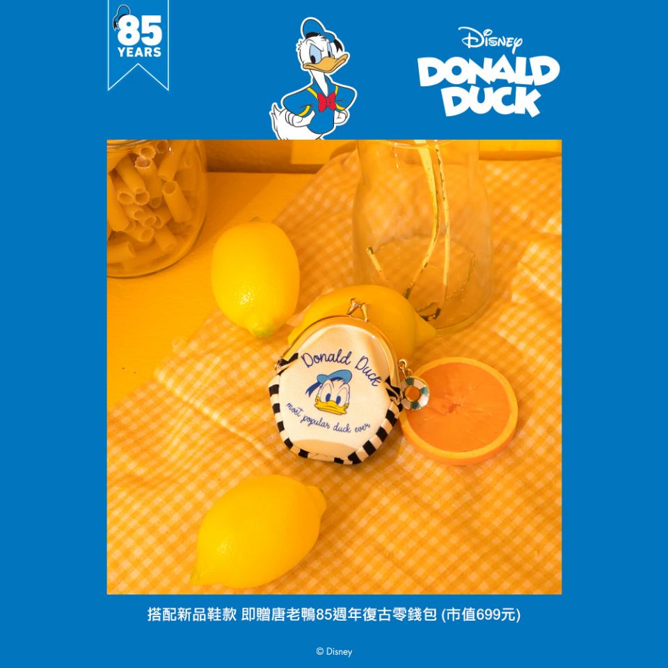 圖片來源：Grance gift官網