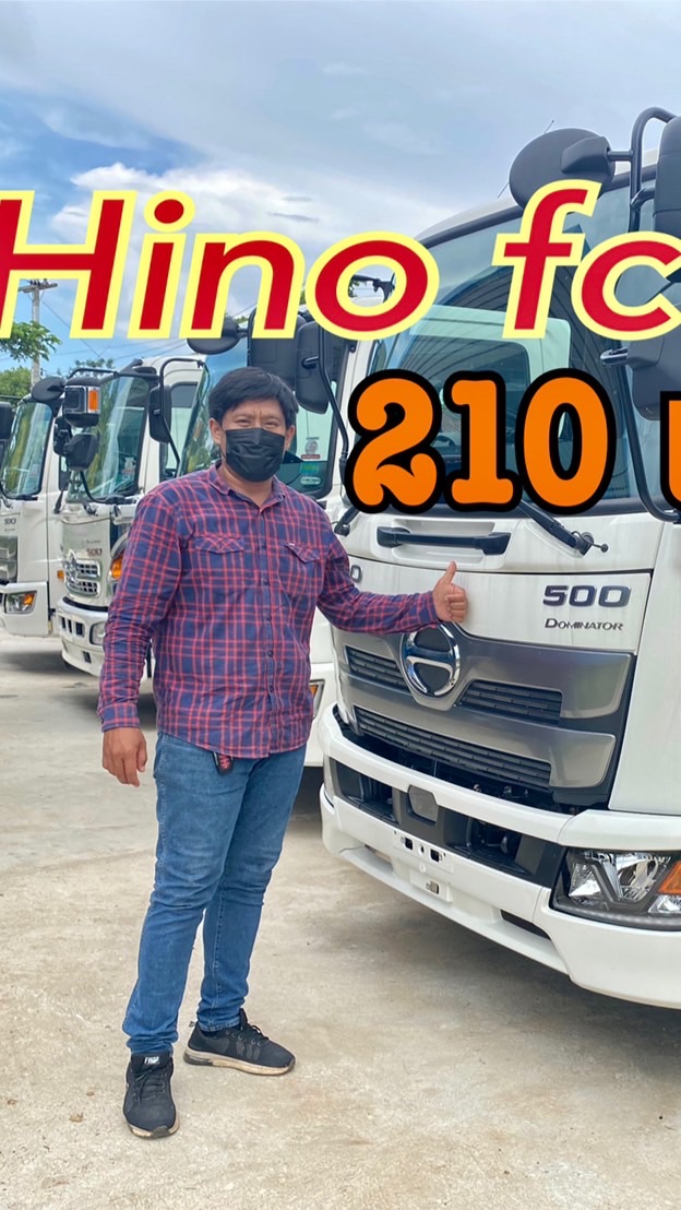 ซื้อ-ขาย รถบัส รถบรรทุกมือสอง อะไหล่เซียงกง
