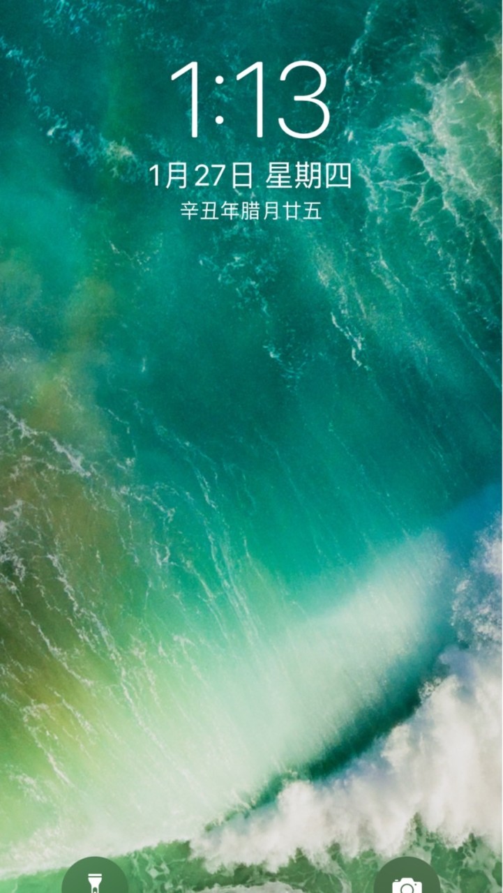 小雨