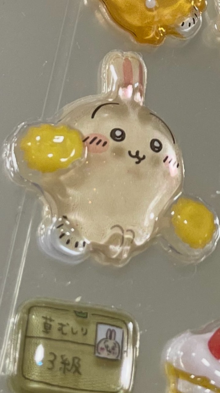 香川県シール探し隊