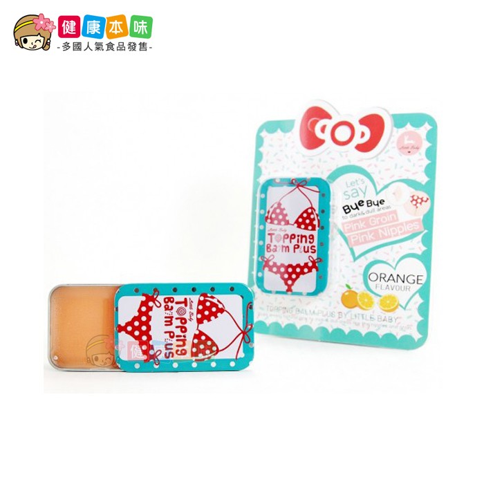 泰國 Toppin Balm Plus 蘋果萃取 橘黃素[TH885032307]健康本味