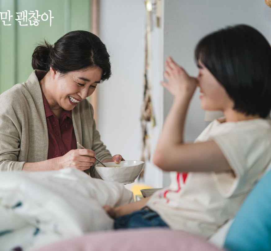 《雖然是精神病但沒關係》有趣採訪2：金秀賢比喻「高文英像擦傷」