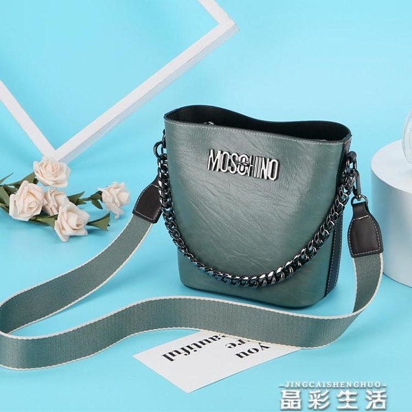 真皮質感手提包包女2021新款時尚百搭側背斜背包軟皮大容量水桶包 晶彩