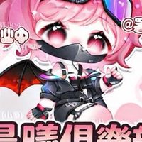 CX晨曦俱樂部闆闆聊天群