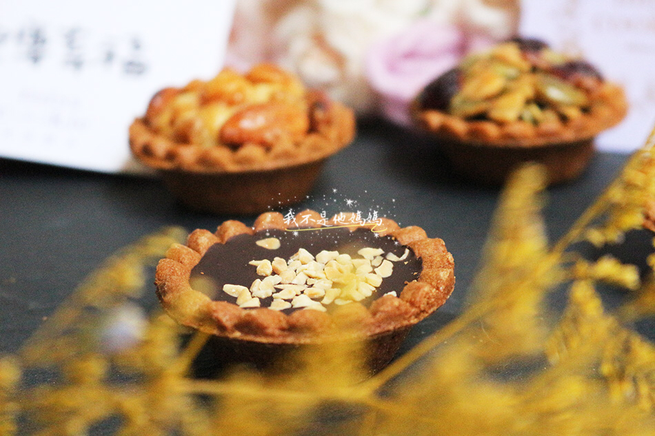 高雄鳳山美食推薦,中秋節禮盒推薦,年節禮盒推薦,堅果 年節禮盒推薦,夏威夷豆 禮盒,腰果 禮盒推薦,低溫烘焙 堅果,堅果 喜餅,雙層手工喜餅禮盒