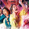 🌏 USJ 🎃ハロウィン・ホラーナイト🩸：なりきり【初心者歓迎・誰でも歓迎】オリキャラ⭕