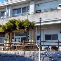 久万ノ台町内会・公民館電子瓦版