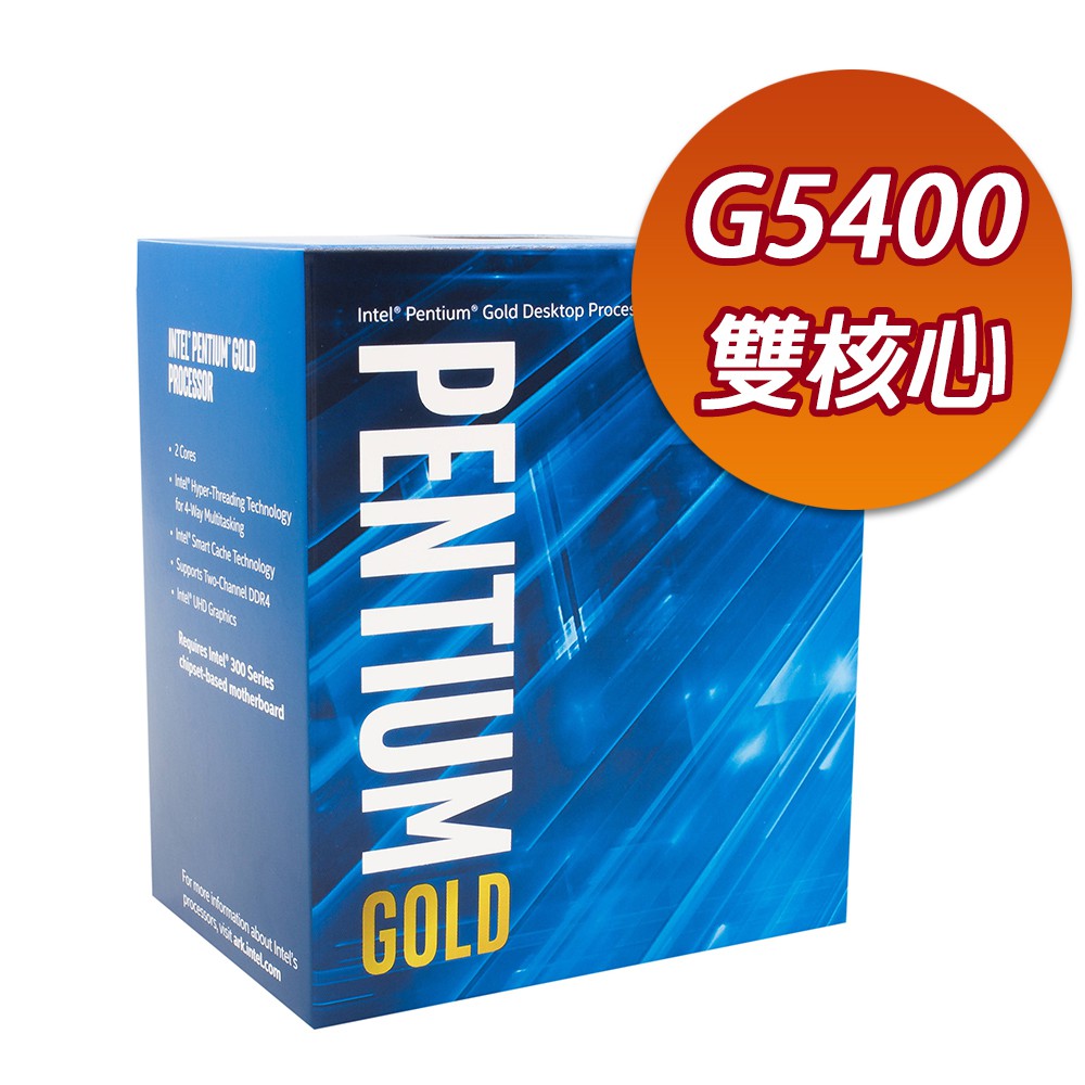 ◆ 腳位：1151◆ 時脈速度：3.70 GHz◆ 快取記憶體：4.0 MB◆ 核心/執行緒：2 / 4◆ 內含顯示：HD Graphics 610◆ TDP：54 W