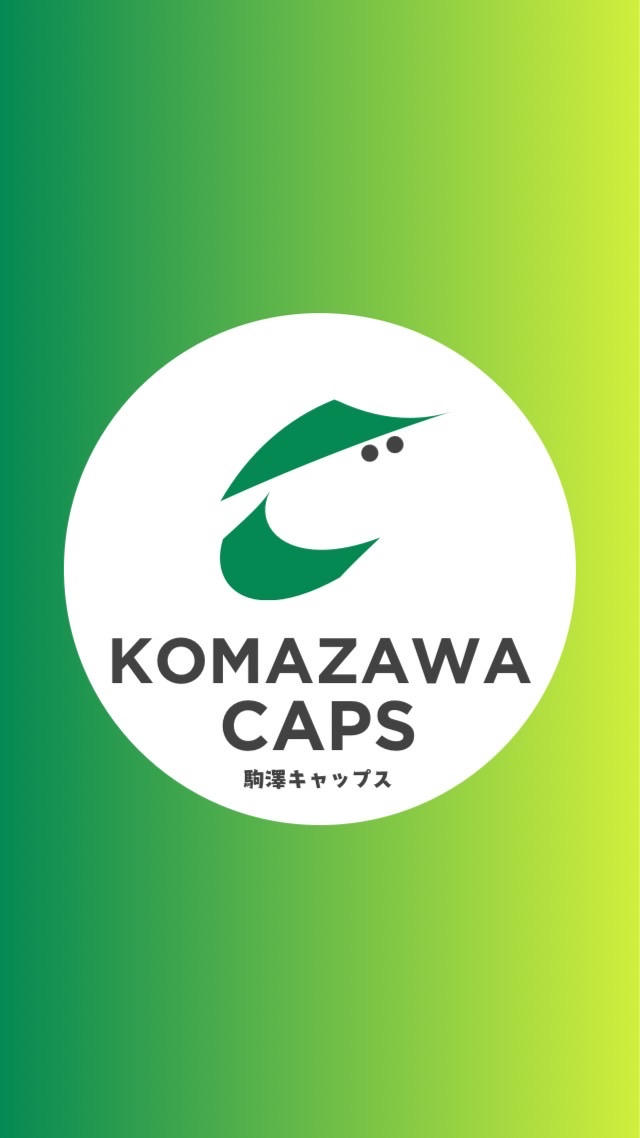 【駒澤大学 経済学部】1〜4年生🌸（履修・授業・サークル）｜CAPS