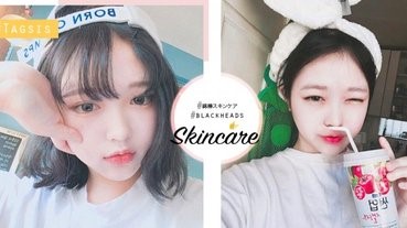 即使擁有白淨臉，出現「草莓鼻」也是崩壞～用上1枝「棉花棒」，把黑頭粉刺都趕走吧！