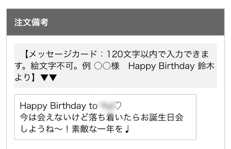 男女に愛される カジュアル系さばさば女子 の特徴とは