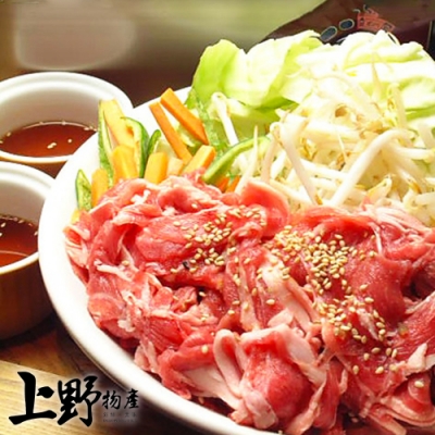 無羊腥味 食用最安心 適合任何鍋物丼飯料理 鮮嫩又多汁