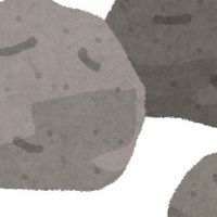 後払い現金化闇金督促解決G