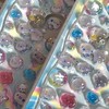 シール好きな人来て！雑談も！！