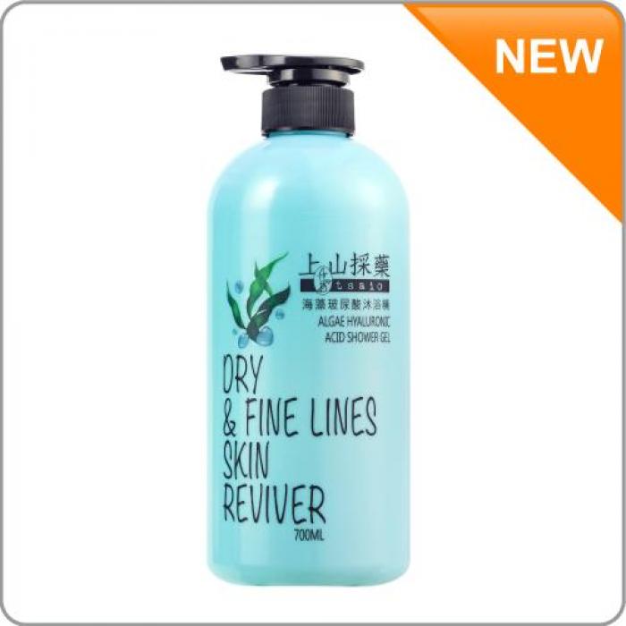 上山採藥 海藻玻尿酸沐浴精(700ml)
