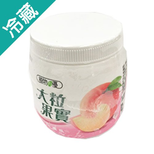 植物的優飽足感優格水蜜桃【愛買冷藏】