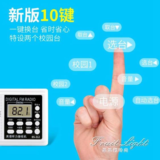 全館8折起！全部免運！超增點5倍送！看上就帶走