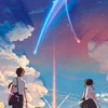 雑談＆ゲームしましょ〜♪(学生多め)