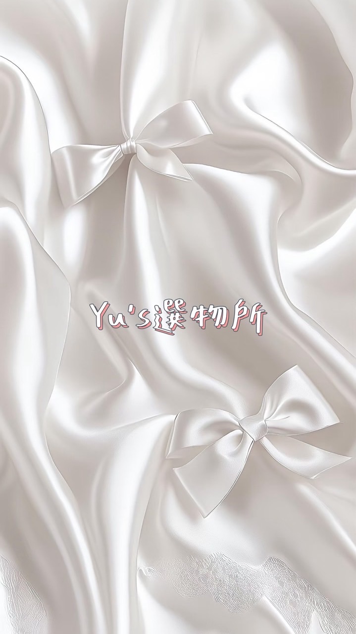 Yu's選物所