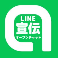 U.W.S  LINEオプチャ・YouTube等のアカウントも️⭕️いろいろ宣伝ルーム
