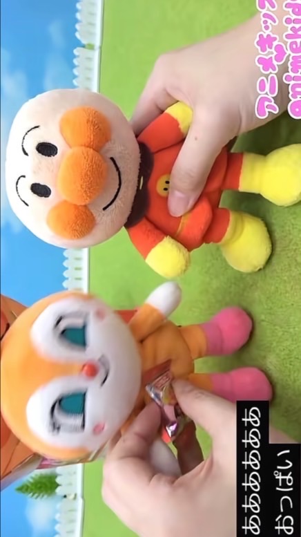 ‼️ ‼️ 全 也 激 緩 緩 ‼️‼️