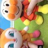 ‼️ ‼️ 全 也 激 緩 緩 ‼️‼️