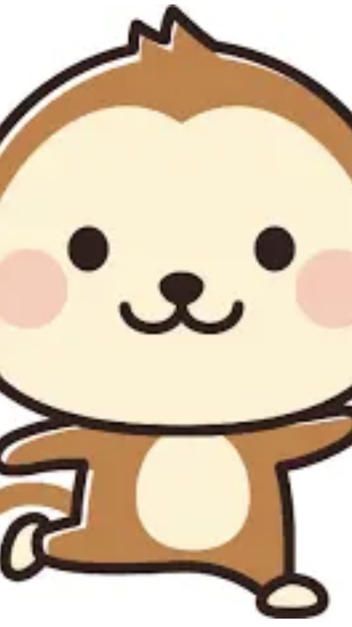 猿はの中ではもんた界隈って言う事なんですけどやっぱり猿には変わりがないと