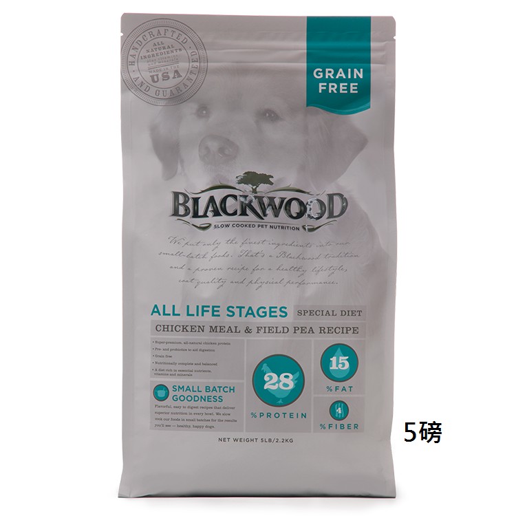 ★★★★商品說明★★★★★柏萊富Blackwood 為WDJ 2013推薦天然糧★Blackwood柏萊富天然寵糧在美國已有將近二十年的歷史★以分批的方式慢火烹煮確保食品的高品質★最初開發寵物食品的目