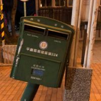 無梗不歡~