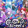 🎲いれいす夏ツ静岡参戦予定の子おいで🎲