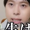 はぁ、興奮❣️🤗過疎❌な全緩緩緩也ハント⁉️ぁぁぁ❣️