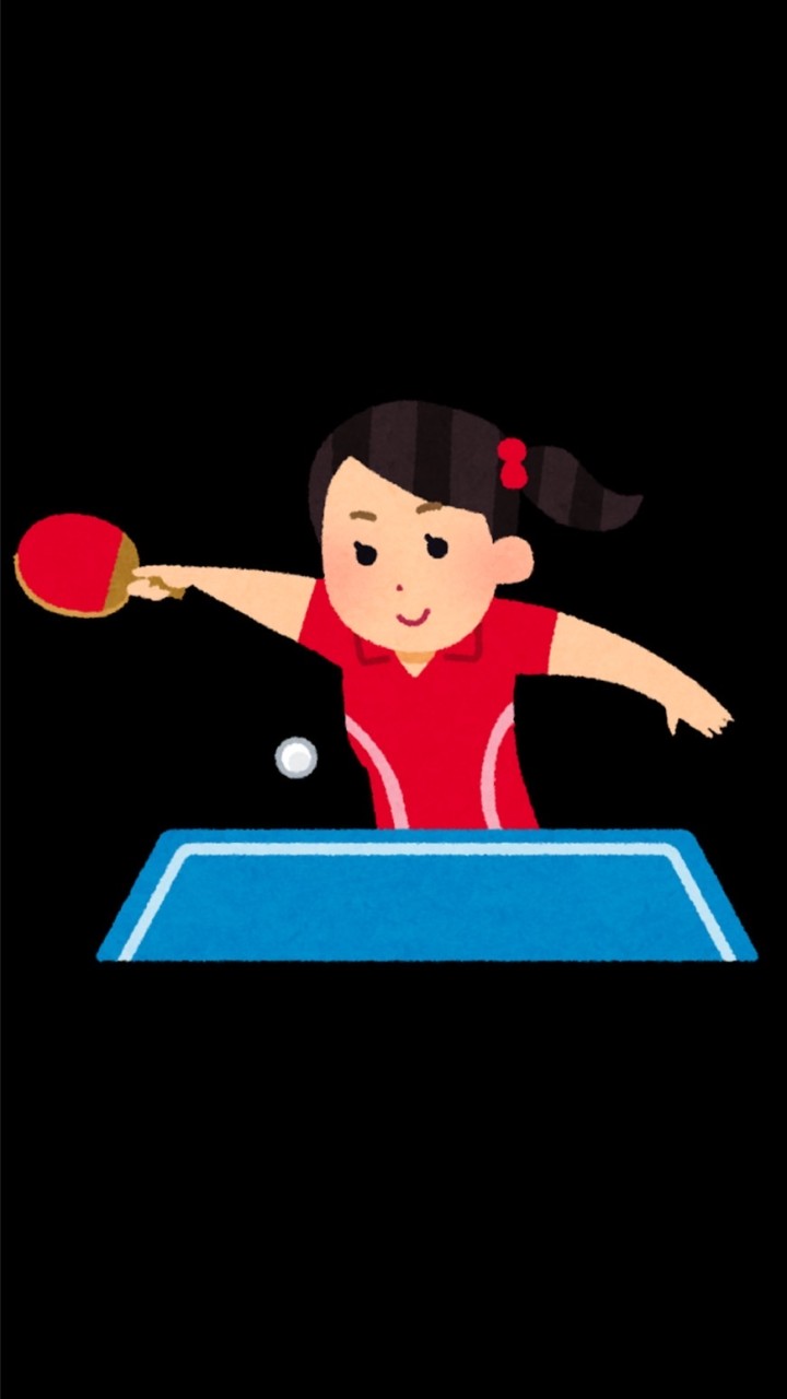 卓球部女子集まれ〜っ‼︎