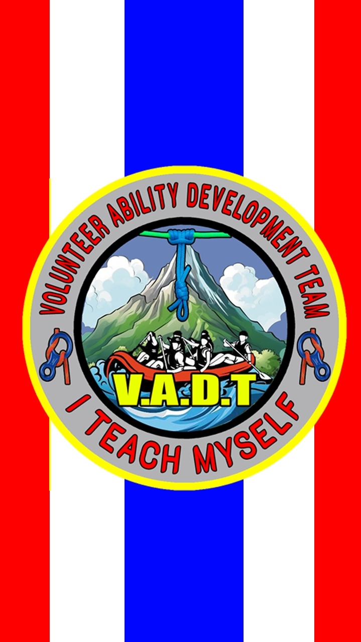 ชมรม V.A.D.T