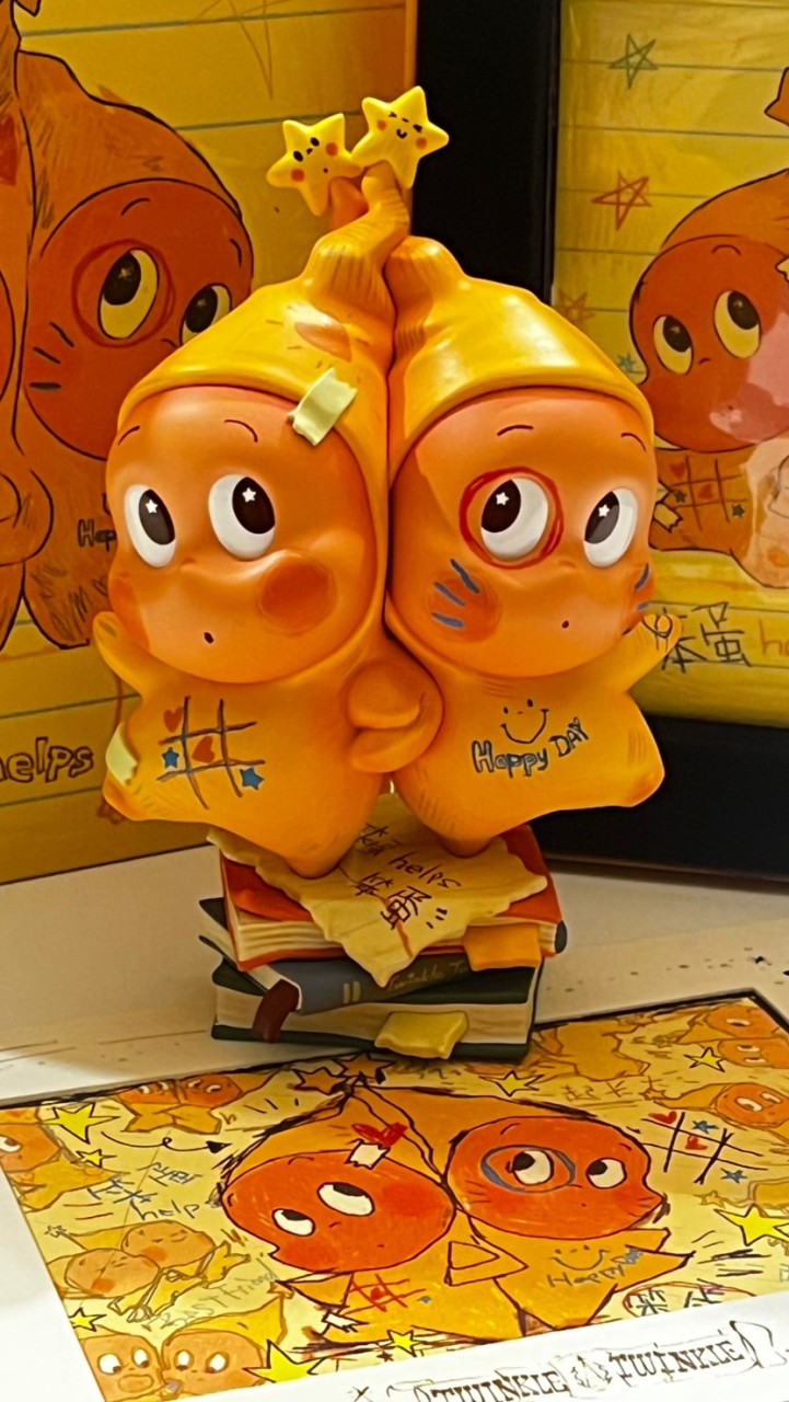 ป้ายยา by ชาวแก๊งหมีน้อย