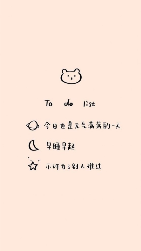 憂鬱症