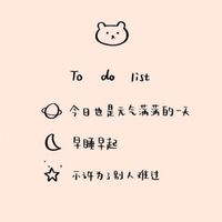 憂鬱症