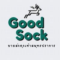 Goodsockขายส่งถุงเท้า(ตรงข้ามเรือบิน)