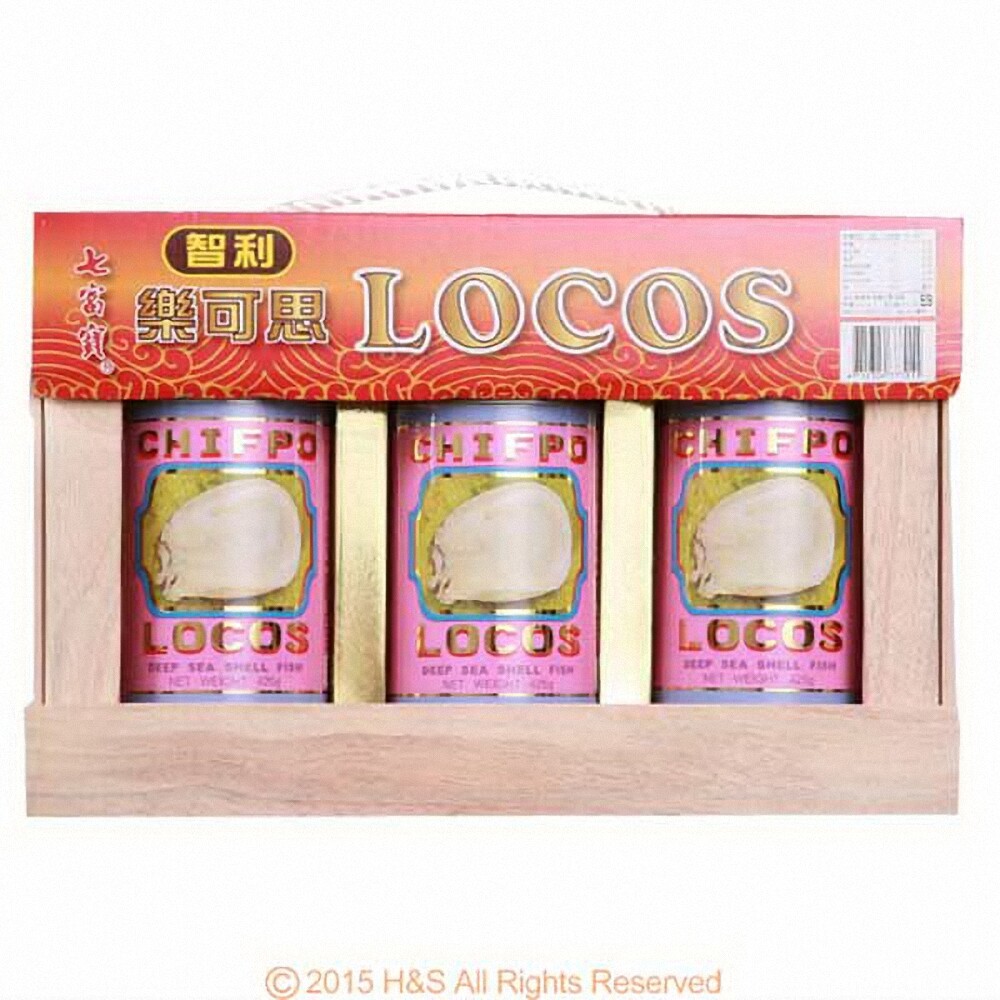 台灣每個城市或鄉鎮幾乎也都有專門販賣「南北貨」的專區，每到年節期間總是擠得水洩不通、好不熱鬧。但隨著科技的發達及現代生活的忙碌，為省卻採購者的時間及無從下手的煩惱，我們有系統規畫了應景的南北貨禮盒，以