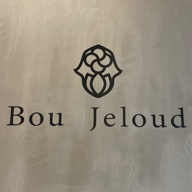 Bou Jelud イオン福岡店 Line Official Account