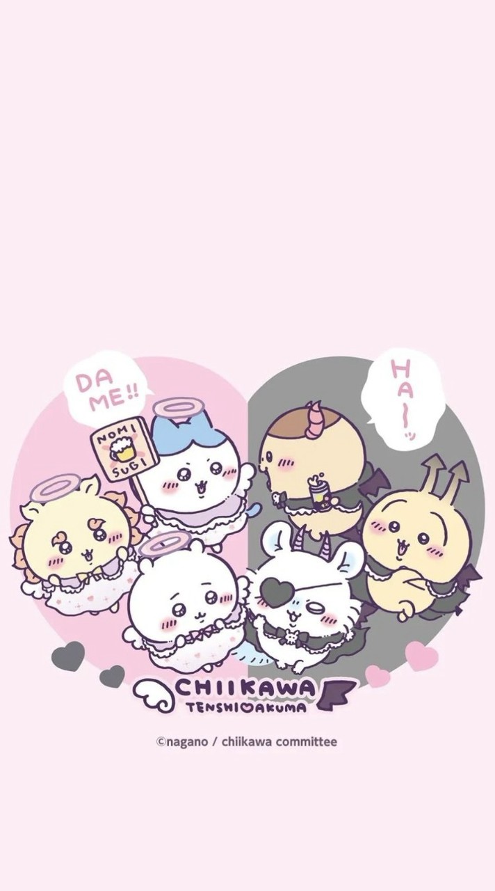 吉伊卡哇聊天群
