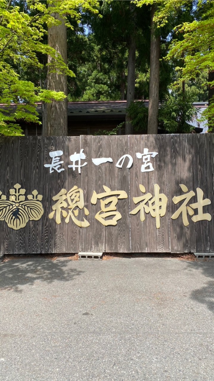 会津 ツーリング仲間集まれー！