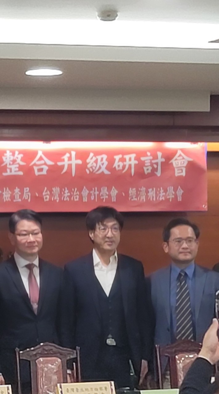 李聖傑workshop